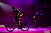 Шоу фонтанов «13 месяцев»: успей увидеть уникальную программу в Тульском цирке, Фото: 150
