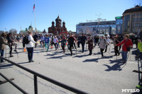 День здоровья на площади Ленина, Фото: 23