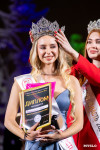 Мисс Тульская область 2026, Фото: 48