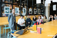 8 лет кластеру «Октава»: как это было – большой фоторепортаж  , Фото: 45