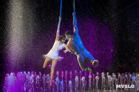 Шоу воды, огня и света, Фото: 77