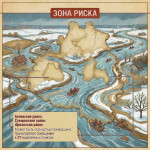 Режим «Половодье» в Тульской области: в чем опасность и как подготовиться? , Фото: 4