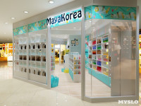 Магазин корейской косметики Maya Korea в ТЦ "Парадиз", Фото: 6