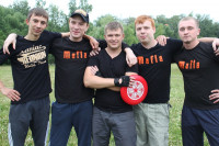 Чемпионат по Ultimate Frisbee в Новомосковске 22 июня, Фото: 19