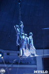 Цирк на воде «Остров сокровищ» в Туле: Здесь невозможное становится возможным, Фото: 5