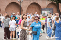 Десятый Всероссийский фестиваль «День пряника» в Тульском кремле 02.08.2025, Фото: 69