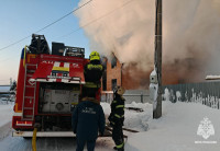 Пожар в Хопилово, Фото: 5