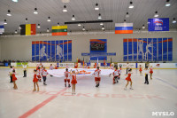 Международный турнир по хоккею Euro Chem Cup 2015, Фото: 66