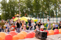 «Евраз Ванадий Тула» организовал большой праздник для детей в Пролетарском парке Тулы, Фото: 112