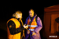 Один день с поисково-спасательным отрядом «ЛизаАлерт», Фото: 62