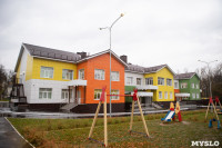 Детский садик в Щекино, Фото: 7