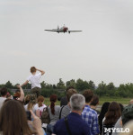 Закрытие V Чемпионата мира по самолетному спорту на Як-52, Фото: 3