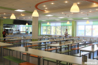 В Туле продолжается модернизация школьных столовых, Фото: 7