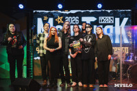 Финал фестиваля молодых рок-групп «МолоТняК-2026»: от фолка до металла, Фото: 185