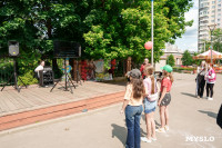 Дед Мороз и лето , Фото: 46