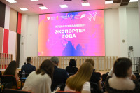 Нацпроект «Экспорт»: названы лучшие экспортеры Тульской области, Фото: 37