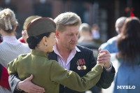Танго Победы, Фото: 44