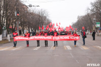 Митинг КПРФ в честь Октябрьской революции, Фото: 52