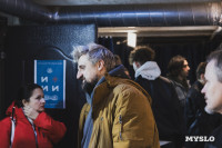 «И + ИИ»: в «Резервуаре» открылась выставка графики Артёма Лоскота, Фото: 16