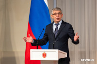 День матери, Фото: 30