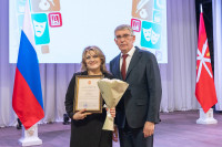 Награждение работников культуры 2026, Фото: 17