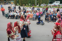 Национальные праздники в парке, Фото: 30