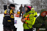 Зайцы на огромных сапах, Бабки-ёжки и индеец на каяке: почти 200 «идиотульцев» проплыли по Вашане, Фото: 61