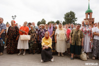 Вручение медали Груздеву митрополитом. 28.07.2015, Фото: 52