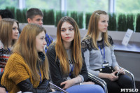 Экскурсия студентов тульских вузов в Tele2, Фото: 19