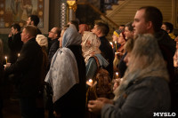 В Успенском кафедральном соборе Тулы состоялось пасхальное богослужение, Фото: 75