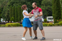 В Центральном парке танцуют буги-вуги, Фото: 11