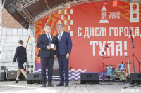 Дмитрий Миляев наградил выдающихся туляков в День города, Фото: 67