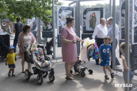 В Белоусовском парке открылась фотовыставка «ZA любовь» , Фото: 7