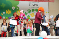 Парад рыжих 2015, Фото: 106