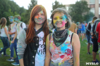 ColorFest в Туле. Фестиваль красок Холи. 18 июля 2015, Фото: 56