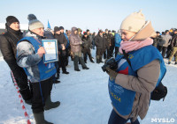 Тульские улетные гонки. 23 января 2016, Фото: 26