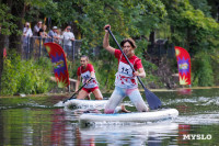 Фестиваль Myslo-SUP и пикник «Слободы»: большой фоторепортаж и видео с , Фото: 518