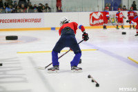 Мастер-класс от игроков сборной России по хоккею, Фото: 44