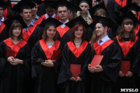 Вручение дипломов магистрам ТулГУ, Фото: 181