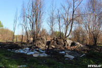 Как горел многоквартирный дом в Донском: рассказ жительницы барака, Фото: 11