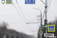 В Туле на проспекте Ленина водителям разрешили поворачивать налево, Фото: 4
