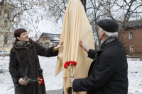 Открытие памятника Василию Жуковскому в Туле, Фото: 22