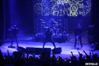 «Кукрыниксы» выступили в Туле с прощальным концертом, Фото: 87