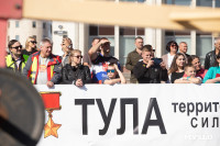 Сила Тулы 2025, Фото: 60