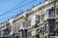 Сосульки на крышах Тулы, 21.01.2016, Фото: 8