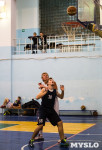 Тульская Баскетбольная Любительская Лига. Старт сезона., Фото: 44