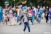 Школодром-2017, Фото: 72