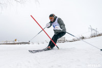 Третий этап первенства Тульской области по горнолыжному спорту., Фото: 66