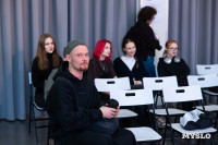 Фестиваль «Молодая фотография» в Туле: какой кадр станет шедевром?, Фото: 41