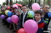 Открытие мемориальной доски Василию Ермакову, 05.05.2016, Фото: 6